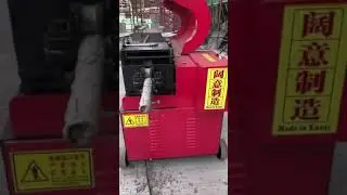 Metal Straightening Machine - How To Straighten Metal Round Wire. #shorts
