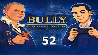 Bully: Anniversary Edition - CLASS - Photography 2