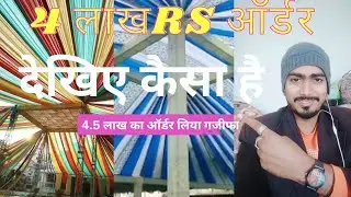 How to make a Gajifa Tent Mandap - A Unique Decoration//4.5 लाख रेपिये का ऑर्डर देखिए#jitendramandap