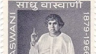 साधू वासवाणी ।। NCPSL Diploma Sindhi Book ll Chapter 9 ll Writer _Dr Kaniyalal Lekhwani 