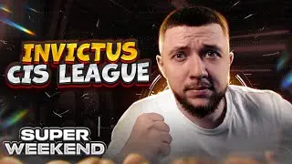 PUBG MOBILE - INVICTUS CIS LEAGUE! SUPER WEEKEND 3 ДЕНЬ 2 | ПУБГ МОБАЙЛ НА ПК