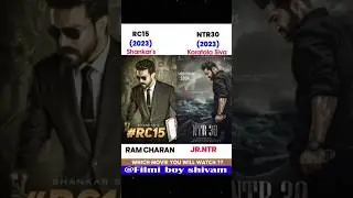 Rc15 vs Ntr30  || Movie comparison #shorts #viral #rc15 #ntr30movie
