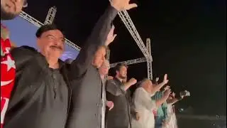 Koi ye na Samjae Hum Dar Jae Gy | Imran Khan New Song