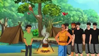 अनोखा श्राप 😲कर बुरा, तो हो भला 🤣|हिंदी कहानियां | नैतिक कहानी |cartoon story |
