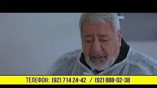 16-НОЯБР / КОХИ РУДАКИ / 11:00 ва 14:00 / ДАР ЭКРАНИ КАЛОН / Мо шуморо интизорем! 2025
