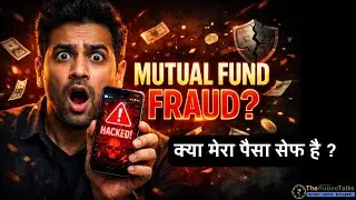 Mutual Fund App FRAUD 💥 | क्या Mutual Fund App Safe हैं ? Investing By TheRupeeTalks