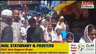 Mega students rally is being organised from CEO office Poonch today