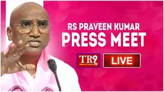 LIVE : BRS General Secretary Dr R.S .Praveen Kumar and others address the press || #tr9tv
