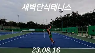 토알슨60빵 vs 윌슨RF97실버에디션.. 공소리에 지려 소73 #테니스 #테니스일기