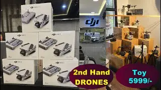 DJI 2nd Hand Drone PRICE || DRONE UNDER ₹6000/- ||DJI DRONE PUNE    #djiair3s #djiflip #djimini4pro