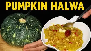 कद्दू का हलवा रेसिपी | स्वादिष्ट और हेल्दी Pumpkin Halwa | आसान घरेलू मिठाई रेसिपी #कद्दूकाहलवा 