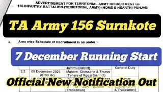 TA Army 156 Surnkote 🔥 ll Official Notification Out ll 7 December Running Start 