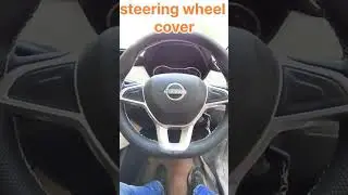 steering wheel cover