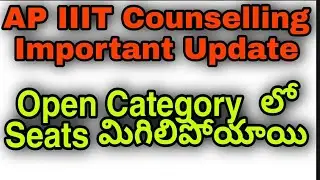 Important Notice On Counselling|Ap iiit counselling |Rgukt iiitI IIIT NUZIVID|IIIT RKVALLEY|AP IIIT