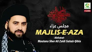 🔴#live Majlis-E-Aza | Rajeev Nagar, Near Rashida Masjid, Mandoli, Delhi | Maulana Sher Ali Zaidi Sb.