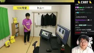 2025/09/16 チェッカー配信者103万円の詐欺被害にあってしまう雑談のいのち