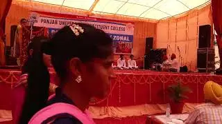 Man japho raam gopal