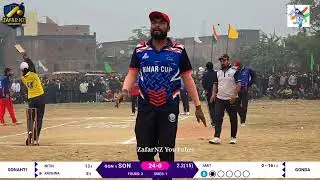 Final Match 
Gonda  →VS →Sonahati 

Cricket Tournament SADULLAHNAGAR