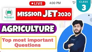 Agriculture Quick test 5th Epi 1  For Jet exam Science vision classes