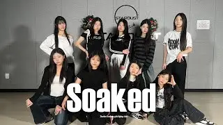 Shy Smith - Soakedㅣ평택댄스학원ㅣ[G-HIPHOP CLASS]