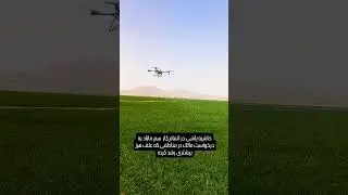 #dronevideo #farming #usa #irandrones