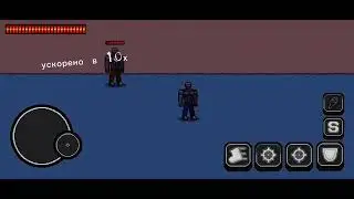 Получение идеального спина(вращения) в Stand Era Dream World Concdition (SEDWC) игра на телефон jojo