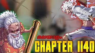 One Piece മലയാളം Chapter 1140 | LUFFY VS GABAN | Manga Explanation | #onepiece #elbaf #strawhats