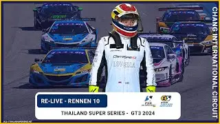 (DE) Re-Live 2024 GT3 Rennen 10 -  Thailand Super Series