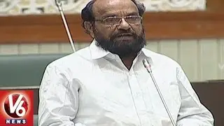 MLA R Krishnaiah Speaks On Welfare Of Gouds Community | TS Assembly | V6 News