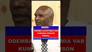 Benson Kigaila abanwa na VAR ya Odemba kwenye interview, 