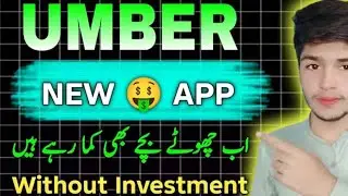 Amber xhero new whatsapp earning aap launched full guide video steo by step guide earn money with me
