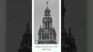 Всемирная выставка в Нью-Йорке 1901 года
