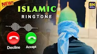 Dare Nabi ﷺ Par Islamic ringtone - Naat ringtone - Islamic ringtone 2025 - Barkati Naats Official