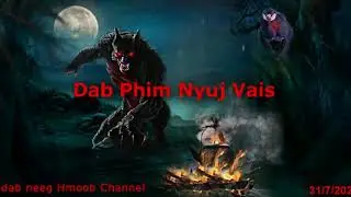 Yawm xaiv nruas tua dab phim nyuj vais 31/7/2020