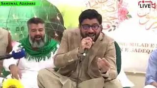 🔴LIVE JASHAN E SADQAIN |MIR HASAN MIR |15 RABI AWAL |GOLDEN HILLOCK ROAD BIRMINGHAM |SAHIWAL AZADARI