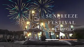 【BGM】 あますず祭り Sunbreeze Festival 2020 【FF11】