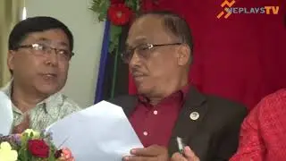 13 Sag Games । Nepal Olympic Comittee । ANFA । U15 Sag Games ।  NeplaysTV Sports News 2075-04-06