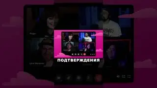 ВЗЛОМ DISCORD: 70К ФОТО ПАСПОРТОВ УТЕКЛО! ТВОИ ДАННЫЕ НА ТОРГОВЛЕ?
