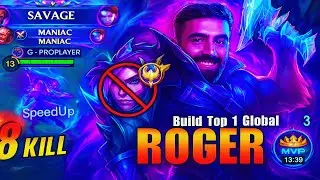 Варвар Топ 1 Глобал Роджер МОНСТР! | Mobile Legends #mlbb #mlbbvideo #mlbbindia #mlbbperu  #imbatya