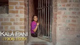 Cellular jail of Andaman (Kala Pani) | The real history of cellular jail of Port Blair