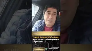 Brasileiro preso e deportado em Portugal #brasileirosemportugal #imigra&ccedil;&atilde;o #deporta&ccedil;&atilde;o