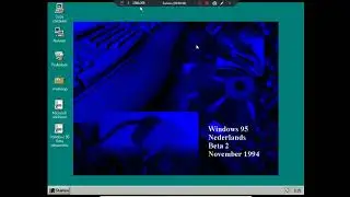 Microsoft Chicago (Windows 95 October '94 Beta 2) Build 222 (Dutch) on Oracle VM Virtualbox
