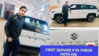 Victoris EV hybrid first service  kya kya hota hai GENEREL chekep #DEEPAKCARMECHANIC #viral 