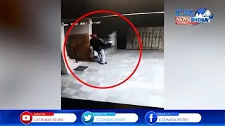 Madhapur Mein Police Ne Kiya Shatir Chori Ko Giraftaar | Citi India News