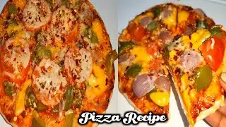 Veg pizza recipe without oven |How to make pizza at home |How to bake pizza without oven at home 