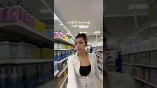 ЛУЧШИЕ ароматы гелей для душа Dove 🤭🧼 #средствагигиены #гельдлядуша #girltalk #targetfinds #fyp