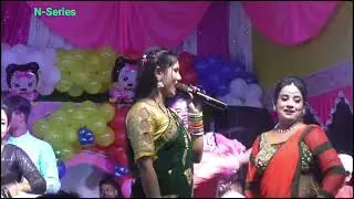 हशी तो फशी उषा यादव का हिट गाना || #Bhojpuri Stage show program 