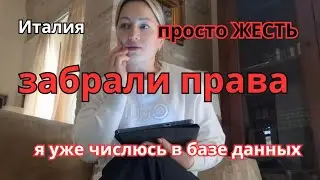 Они нахимичили,а мне расплачиваться/ответы на комментарии/отопление дома/влог