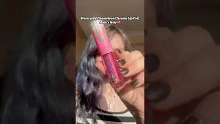 Wet n wild chameleon chrome lip foil halo&rsquo;s way