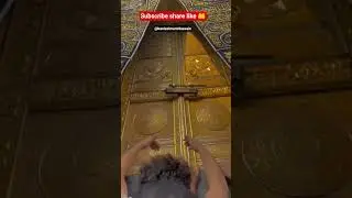 ya allah hm sab ke ghunaho ko maf frna#🤲🕋🕋🤲🙏🙏